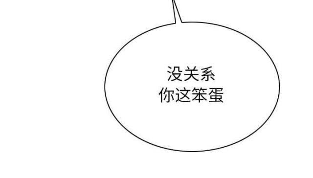 第93话78