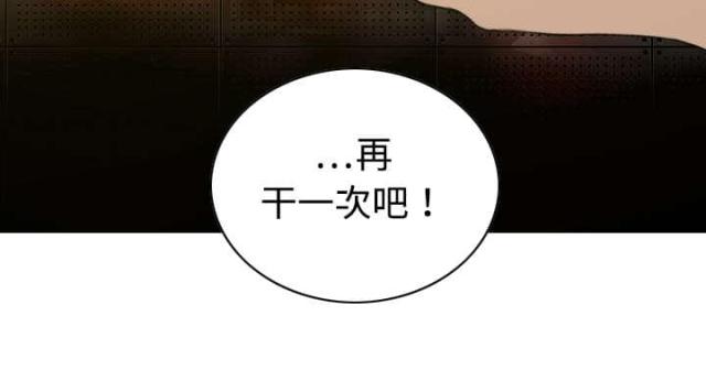 第43话17