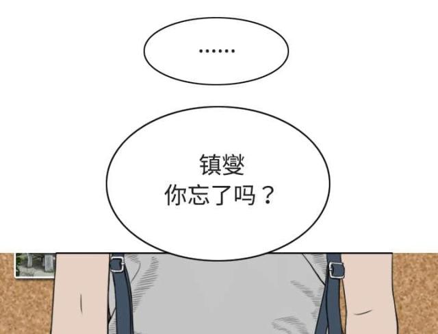 第13话46