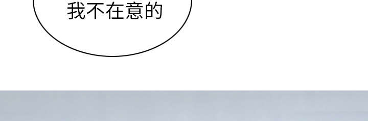 第103话43