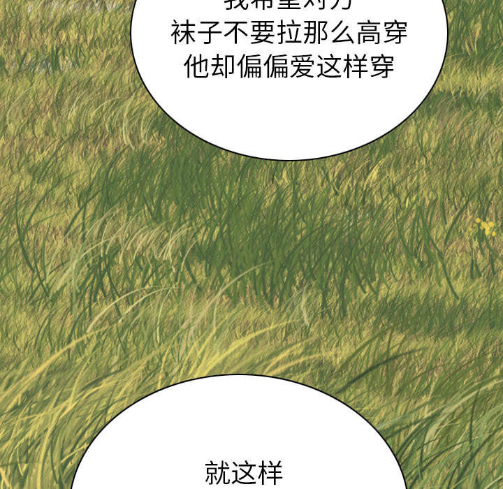 第96话25
