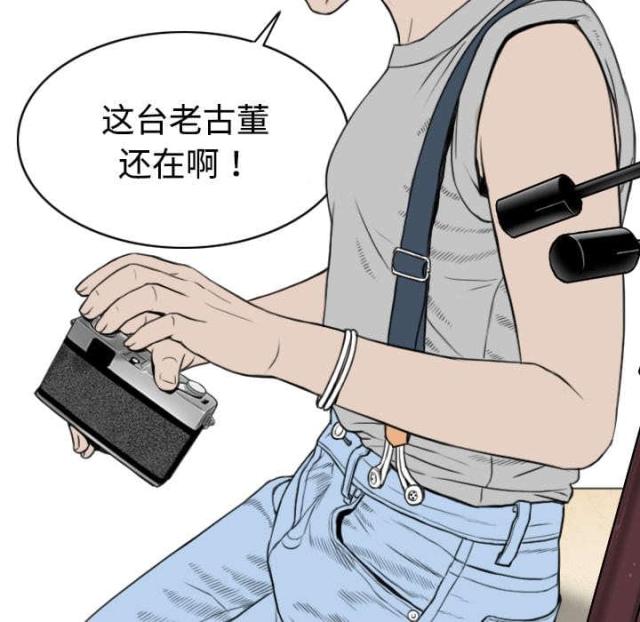 第13话16