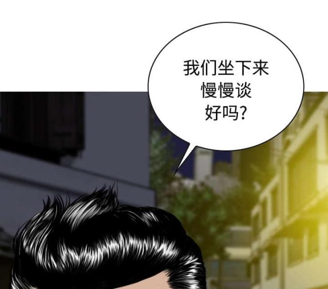 第47话27