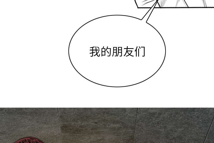 第112话10