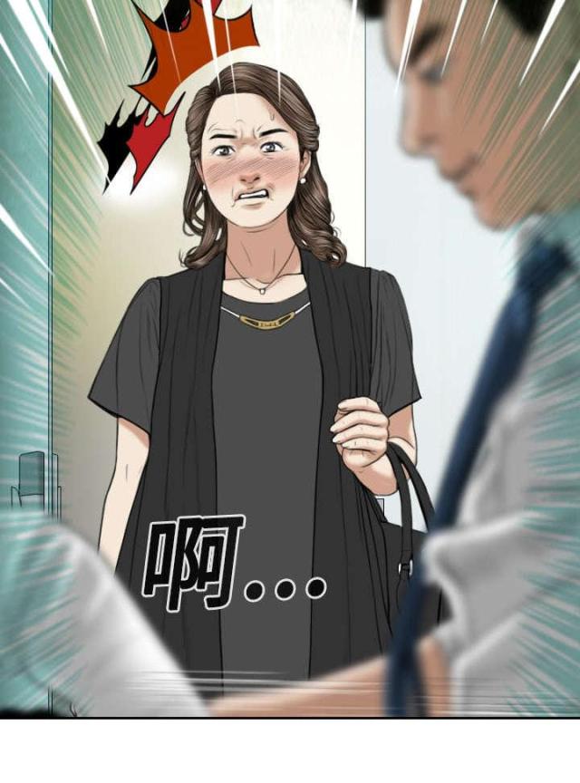 第38话25