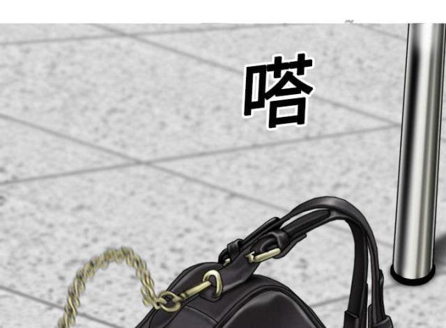 第16话2