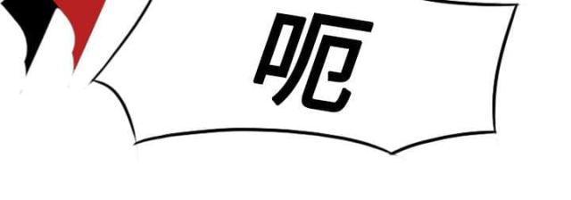 第43话33