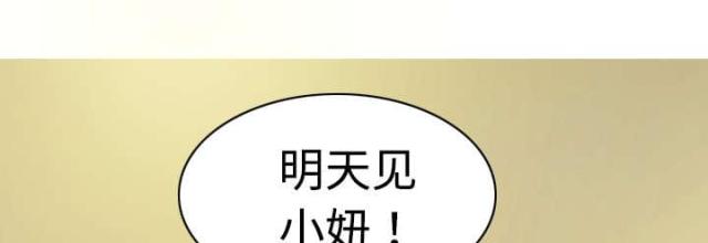 第17话28