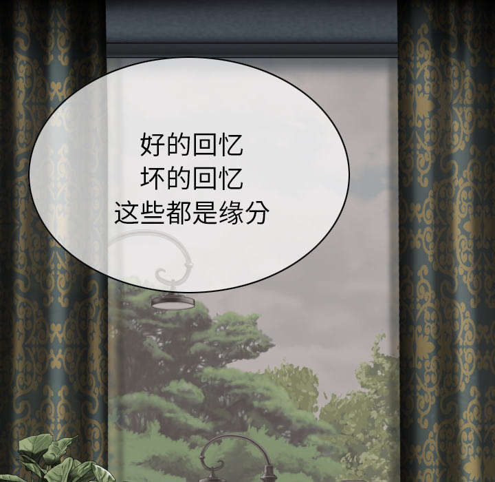 第110话35