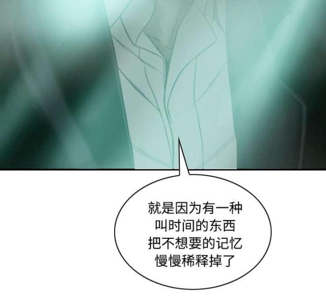 第72话48