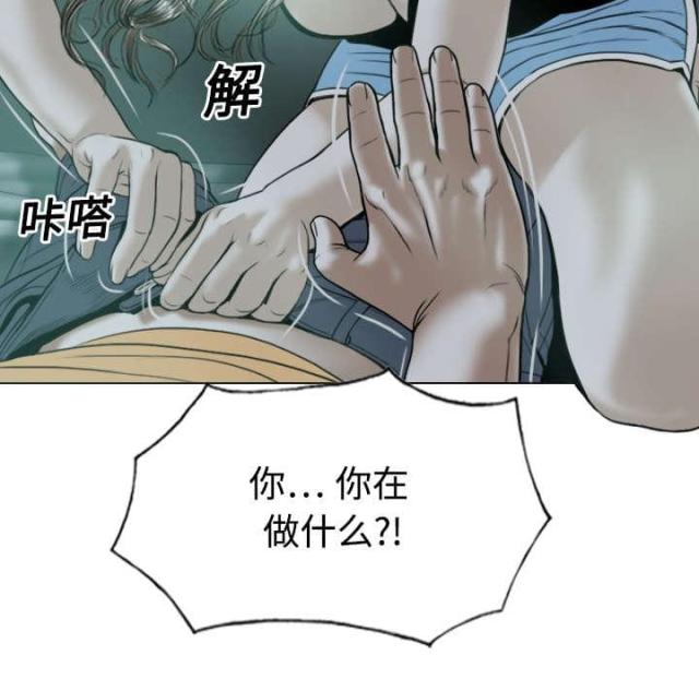 第43话36