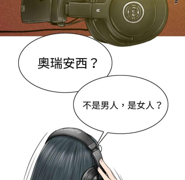 第16话27