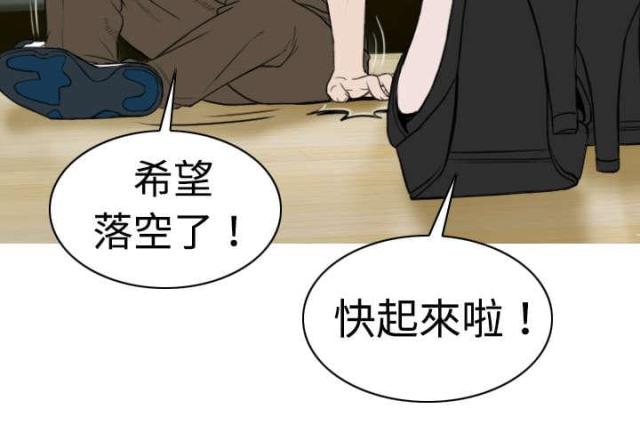 第11话18
