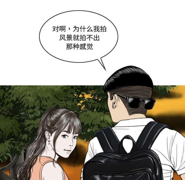 第35话22