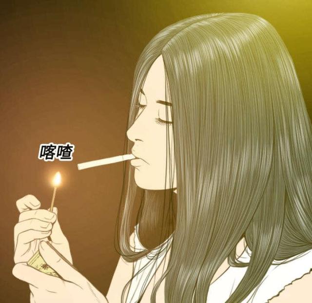 第16话6