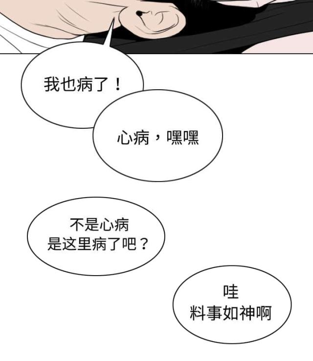 第30话64