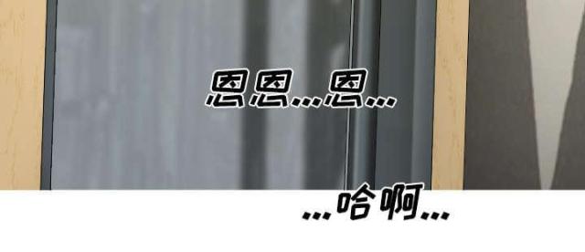 第47话39