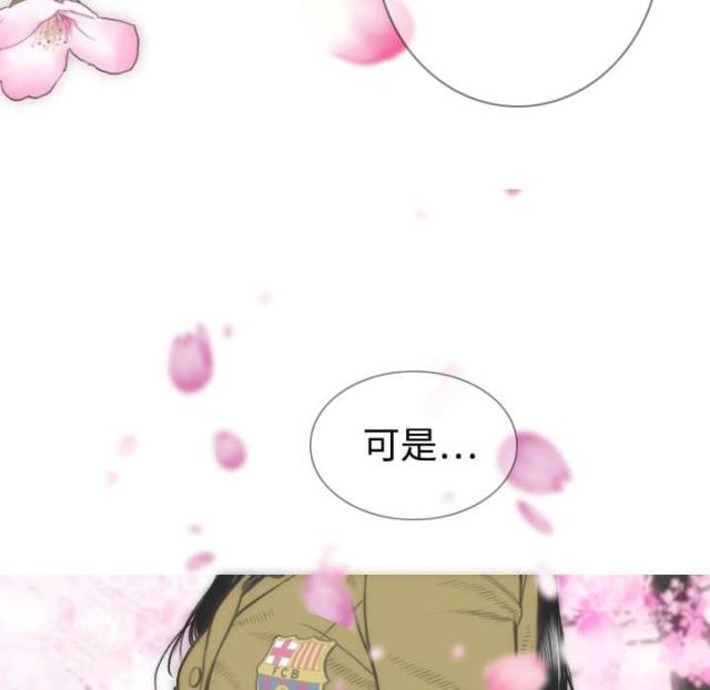 第8话43