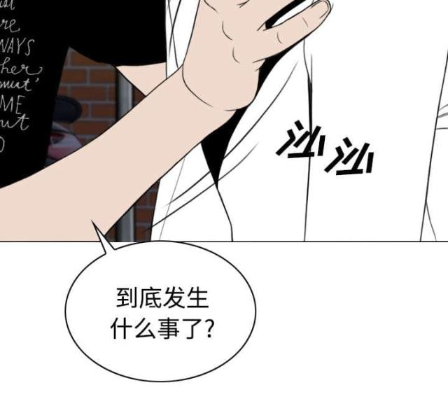 第47话26
