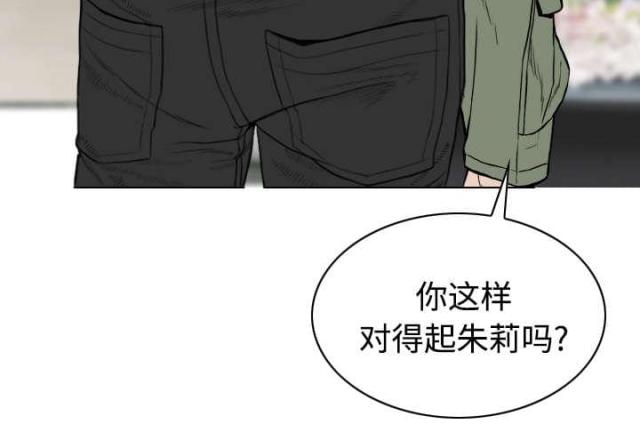 第55话15