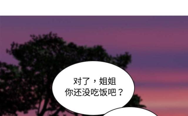 第35话27