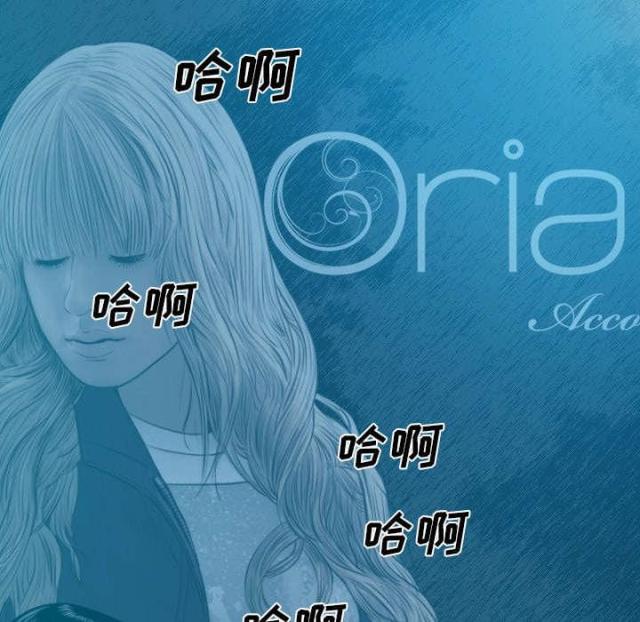 第92话35