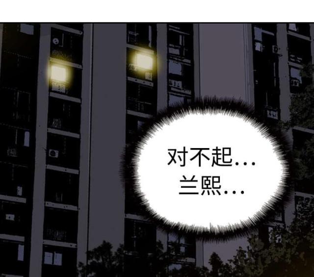 第11话47