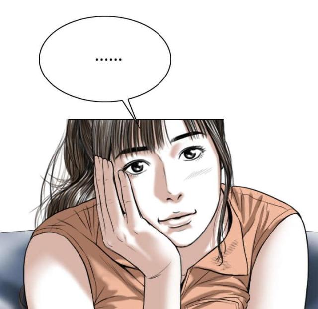 第33话56