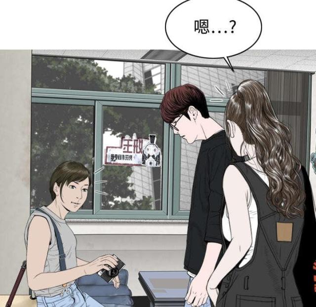 第13话18