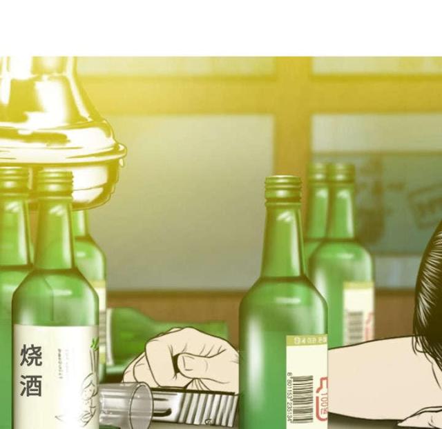 第47话43