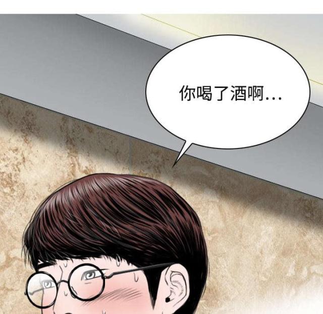 第35话55