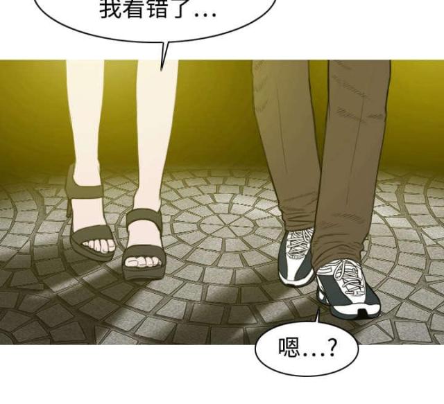 第11话24