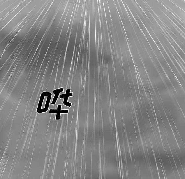 第52话18