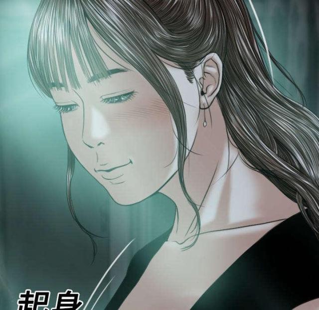 第43话52