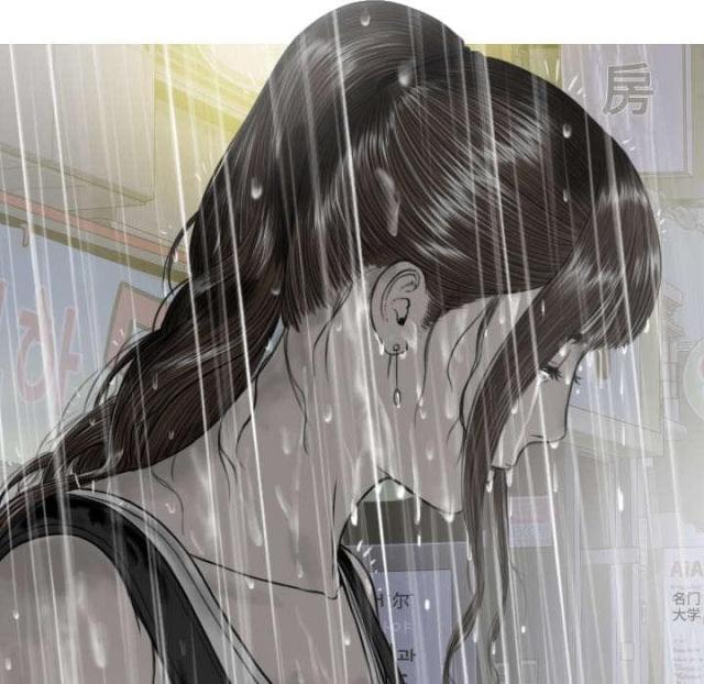 第57话65
