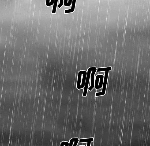 第57话32