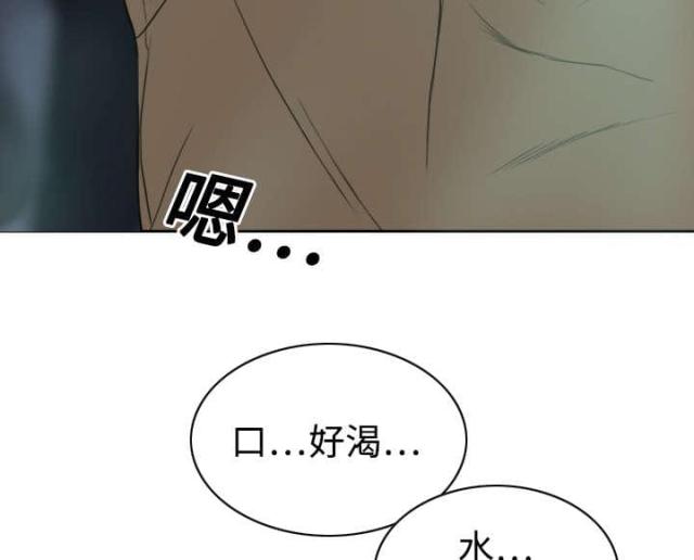 第43话25
