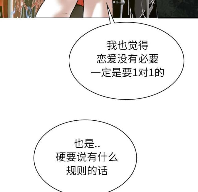 第93话34