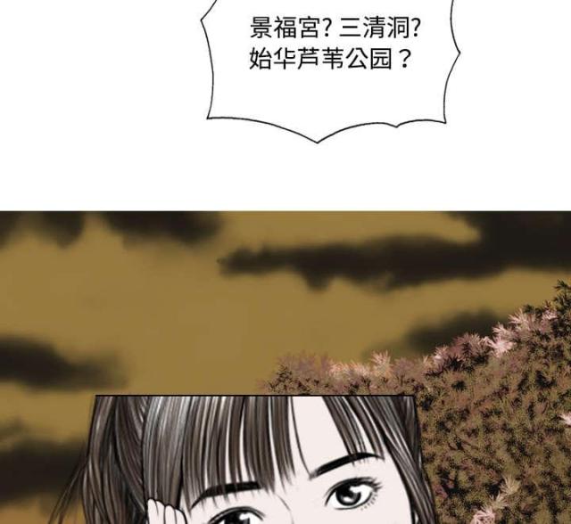 第35话18