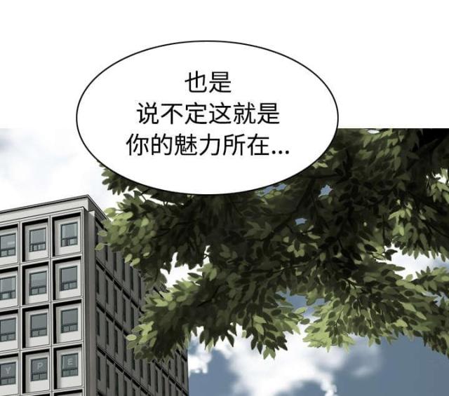 第17话14