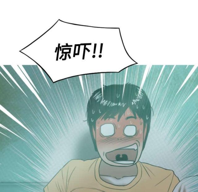 第43话58