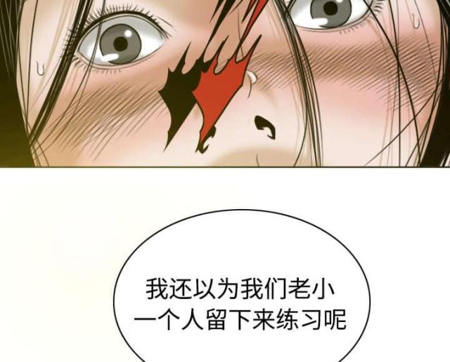 第16话12