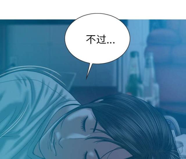 第91话30