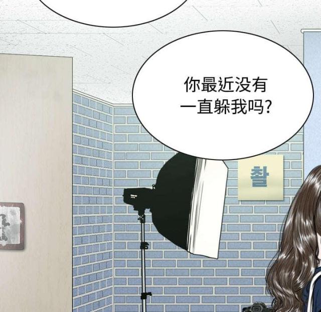 第87话22