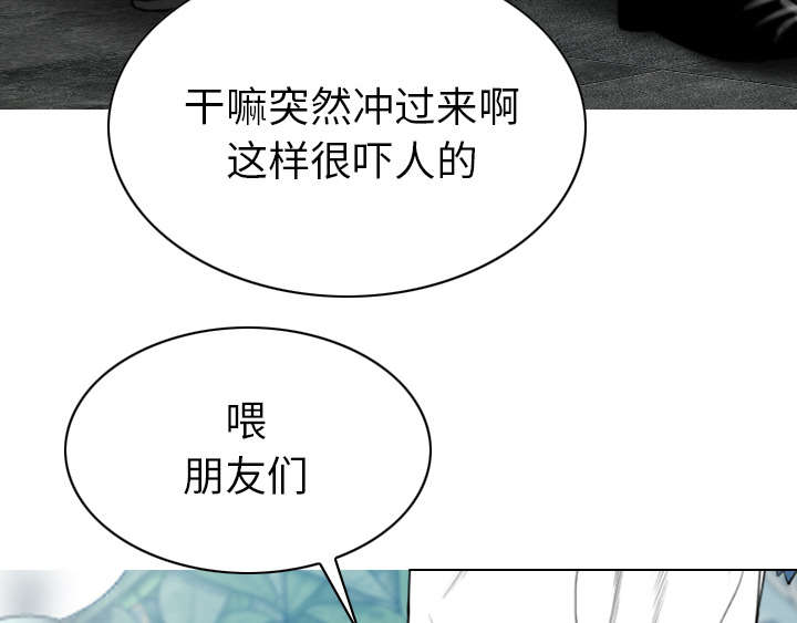 第110话23