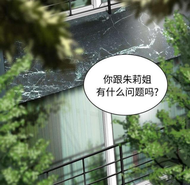 第52话60