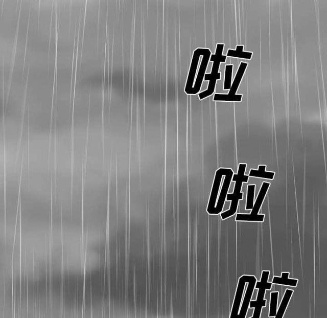 第52话20