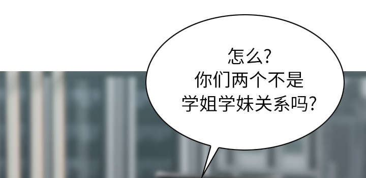 第101话33