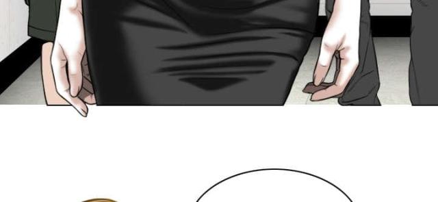 第79话13