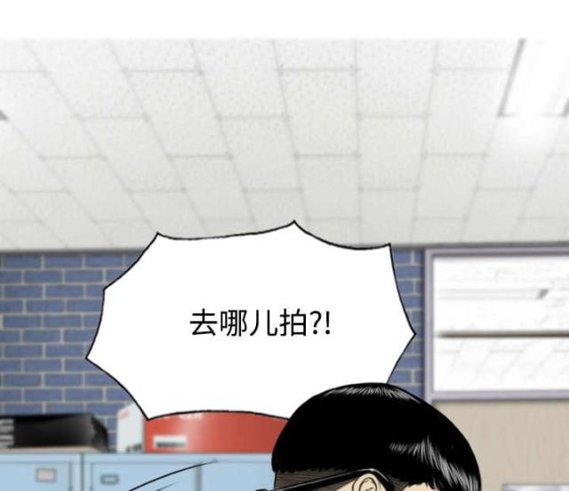 第35话16